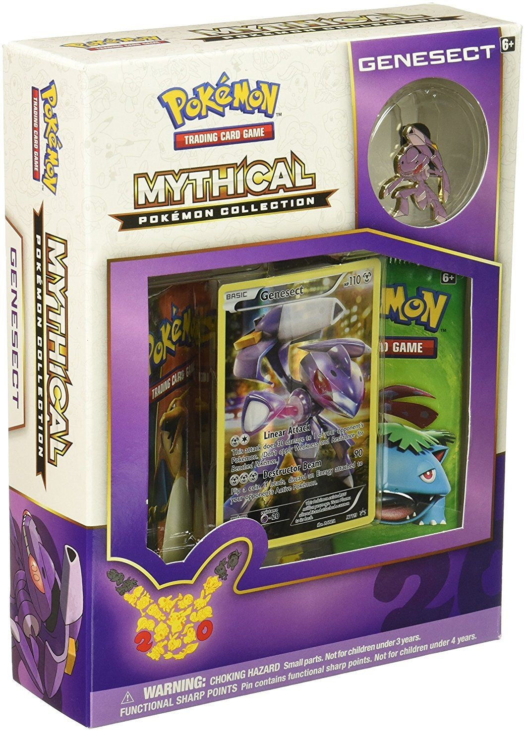 SUPER LIMITED!!! 2016 POKEMON GENERATIONS MYTHICAL COLLECTION BOX (20TH ANNIVERSARY)